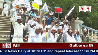 Gulbarga Me EVM K Against AAM Admi Parti Ka Protest A.Tv News 13-5-2017