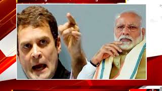 गोरखपुर - बीजेपी नेता ने राहुल गांधी पर किया मानहानि का केस - tv24