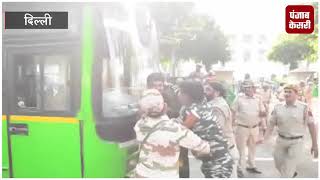 दिल्ली - SSC के 5 हजार छात्र सड़क पर, पुलिस ने किया लाठीचार्ज