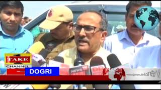 Dogri News | 31st March