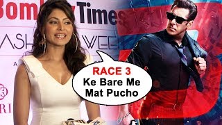 Urvashi Rautela Refuses To Talk On Salman Khan's RACE 3