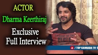 Kannada Actor Dharma Keerthiraj Full Interview | Frankly Speaking With Abhi Ram
