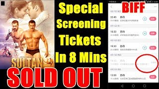 Sultan Special Screening Ticket Sold Out In 8 Minutes In China's Beijing International Film Festival