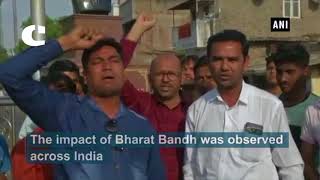 Bharat Bandh Protest in Ludhiana