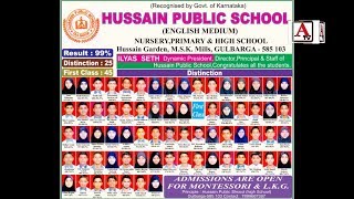 Hussain Public School Gulbarga Admission Are Open 2017-18