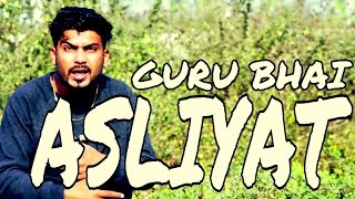 ASLIYAT | Hindi Rap | Latest Music Video Trailer by GURU BHAI (RAPPER)