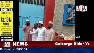 Centeral jail Gulbarga me Muslim Qaidiyuon ke liye iftaar Arrangements A.Tv News 4-6-2017