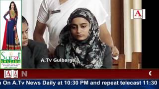Vidhan Soudh Me Hijab K Sath Entry Nahi Deegaye A.Tv News 8-6-2017