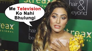 Hina Khan OPENS Up On Her Upcoming New Project | Bollywood, New Tv Serial?
