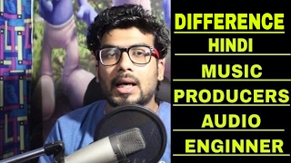 HOW TO RAP | Difference Between Music Producers & Audio Engineers | HINDI | GURU BHAI RAPPER |