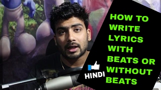 How To Write  Rap Lyrics with Beats or Without Beats | HOWTORAP IN HINDI Guru Bhai Rapper