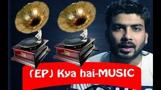 (EP) in Music kya hai ? EXPLAIN by Guru Bhai Rapper