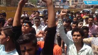 Protest against supreme court's decision by Dalit community in Gujarat