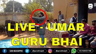 LATEST HINDI RAP SONGS 2018 | UMAR LIVE | GURU BHAI | HINDI RAPPER 2018
