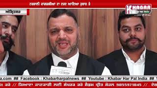 Pain of Real Congressi explained by Congress leader Advocate Sandeep Gorsi