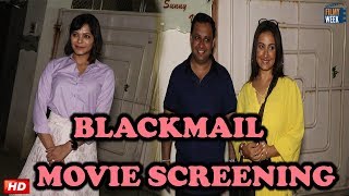 Celebs at Blackmail Special Screening | Divya Dutta | Irrfan Khan | Kriti Kulhari