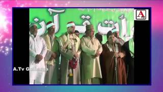 Gulbarga Me Jalsa Qiraat e Quran e Majeed A.Tv Gulbarga Bidar Yadgir Bijapur