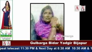 Wife Murderd Husband at Shorapur Tq Village A.Tv News 20-6-2017