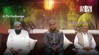 Eid Spl : Bahar -E- Eid  Onlye On A.Tv Gulbarga Bidar Yadgir Bijapur