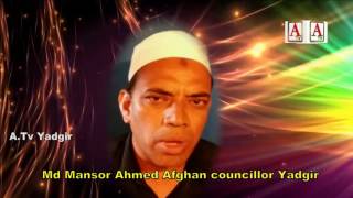 Eid Mubarak by Md Mansor Ahmed Afghan councillor Yadgir A.Tv Yadgir 26-6-2017