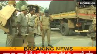 मुजफ्फरनगर: उपद्रवियों की तलाश में जुटा प्रशासनिक अमला, जिले में 125 से अधिक गिरफ्तारियां
