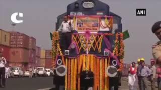 First Container Train Between India & Bangladesh begins