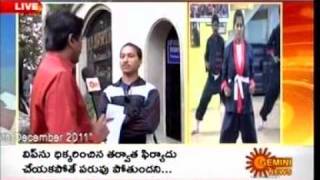 jessy naidu  1st lady in India who is learning martial arts during pregnancy