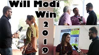 Will Narendra Modi Win the 2019 elections | Yes Or No - Public Opinion | Unglibaaz
