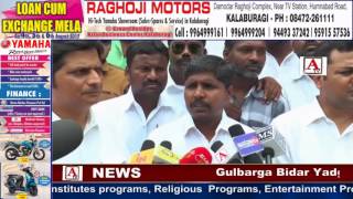 Gulbarga Me Youth Congress ka Protest A.Tv News 3-8-2017