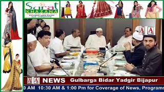 Urs Khaja Bandanawaz Arrangements Meeting A.Tv News 5-8-2017