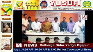 Yadgir CMC Ki Janib Se Draving Trening A.Tv News 24-8-2017