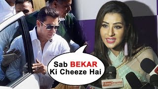 Salman Khan Gets Support From Shilpa Shinde Before Blackbuck Case Hearing