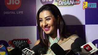 Shilpa Shinde Full Interview - Jio Dhan Dhana Dhan Live Show Launch