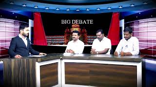 bigg debate 4th Episode Promo SSV TV Anchor Nitin Kattimani