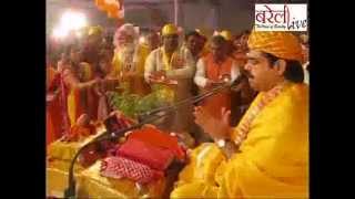 Krishna Janm Trivati Nath Mandir, Bareilly in Bhagwat Katha 12 11 14