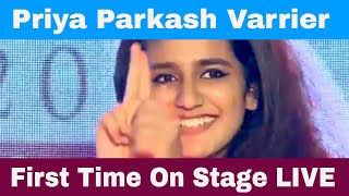 Priya Parkash Varrier (Exclusive) ਦੀਆਂ ਪਹਿਲੀ ਵਾਰ On Stage ਅਦਾਵਾਂ ਵੇਖੋ।