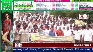 Veershiva lingayat Co Ordination Commetti Ka Protest A.Tv News 22-9-2017