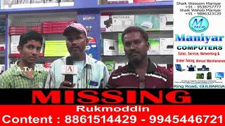 Missing Rukmoddin Azadpur Gulbarga Content 8861514429