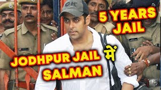 Salman Khan SENT TO JODHPUR JAIL, 5 Years Jail, Blackbuck Case CONVICTED