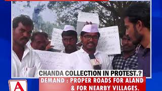 LEAD STORY : "Chanda Collection Protest" A.Tv 22-11-2017