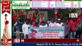 Gulbarga Me SDPI Ka Protest A.Tv News 4-12-2017