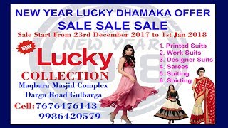 NEW YEAR LUCKY DHAMAKA OFFER SALE SALE SALE