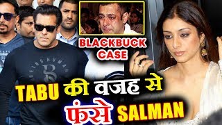 Tabu Proved Salman Khan To Shoot Black Buck? | Salman Sentenced 5 Years Jail