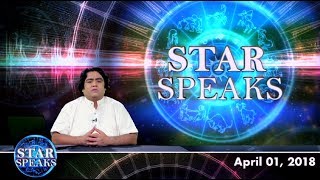 Star Speaks- How to spend April Fool's Day in a cheerful atmosphere.? (1 April)