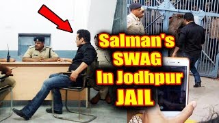 Salman Khan's SWAG Inside Jodhpur Jail | Blackbuck Case