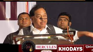 Narayan Rane join hands with NCP, fights BJP in his home town