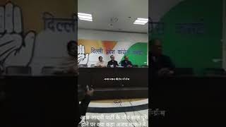 Ajay makan press conference against AAP completed five years