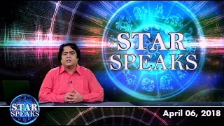 Star Speaks- How to achieve professional success?(6 April)