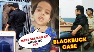 Little Girl Pleads PM Narendra  Modi To Release Salman Khan From JAIL | Blackbuck Case