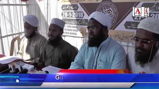 Gulbarga Me 27,28 January Ko Sunni Dawat -E-Islami ke ijtema 25-1-2018